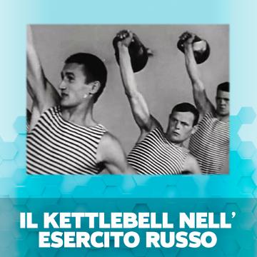 Storia del kettlebell: Nel XIX secolo, la Russia adottò il kettlebell nei campi militari, valorizzandone i benefici per la preparazione fisica dei soldati in vista delle sfide belliche..
